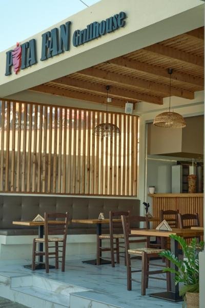 pita fan grill house zakynthos tsilivi zante